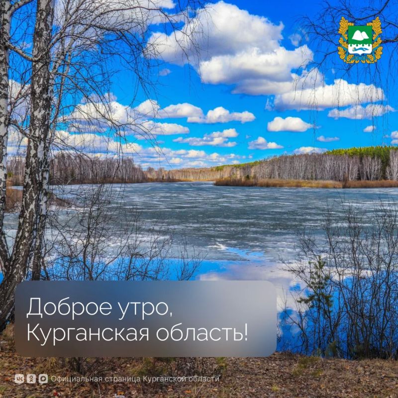 ������ ����, ���������� �������!