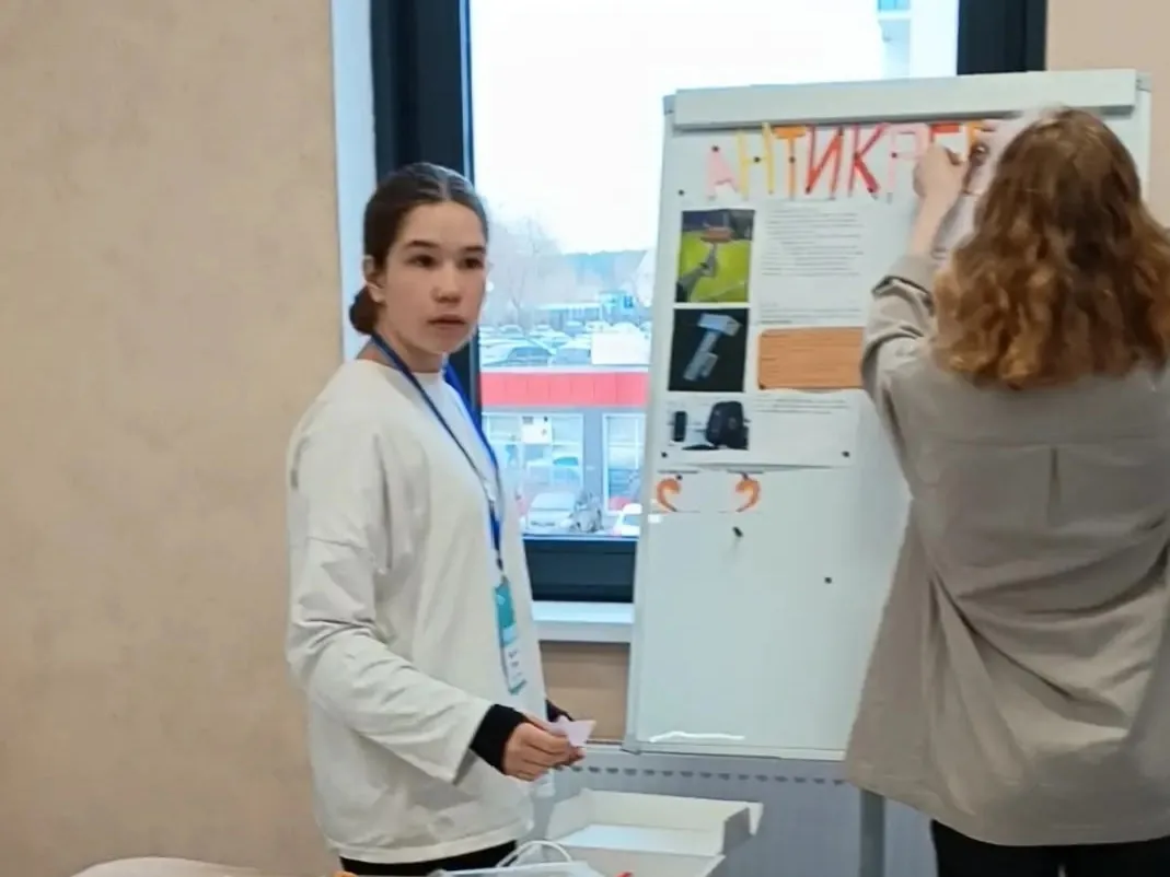 В Екатеринбурге прошел Всероссийский уральский образовательный форум «Е-Хаб 2026» — ключевое событие для профессионального сообщества педагогов, управленцев и экспертов сферы образования В Екатеринбурге прошел Всероссийский уральский образовательный форум «Е-Хаб 2026» — ключевое событие для профессионального сообщества педагогов, управленцев и экспертов сферы образования