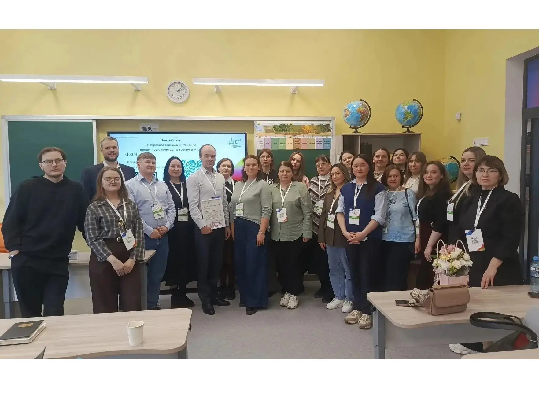 В Екатеринбурге прошел Всероссийский уральский образовательный форум «Е-Хаб 2026» — ключевое событие для профессионального сообщества педагогов, управленцев и экспертов сферы образования