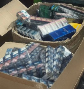 Сотрудниками курганской полиции изъяты немаркированные сигареты в особо крупном размере