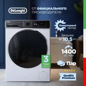 Правильная стирка одеяла: секреты для сохранения формы и мягкости