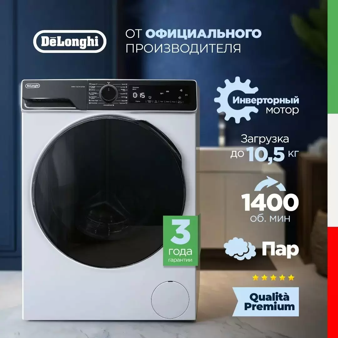 Правильная стирка одеяла: секреты для сохранения формы и мягкости