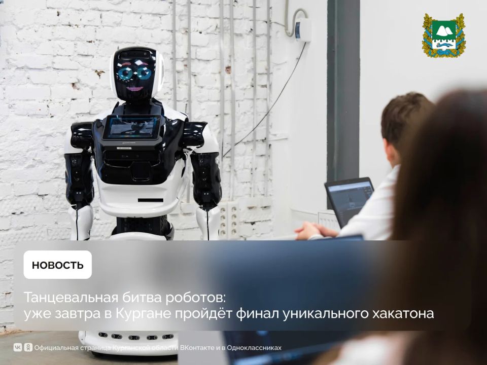 ������, 16 ������, � ������� ������ ��������� ������������ ����� � �� �������� ������ ������