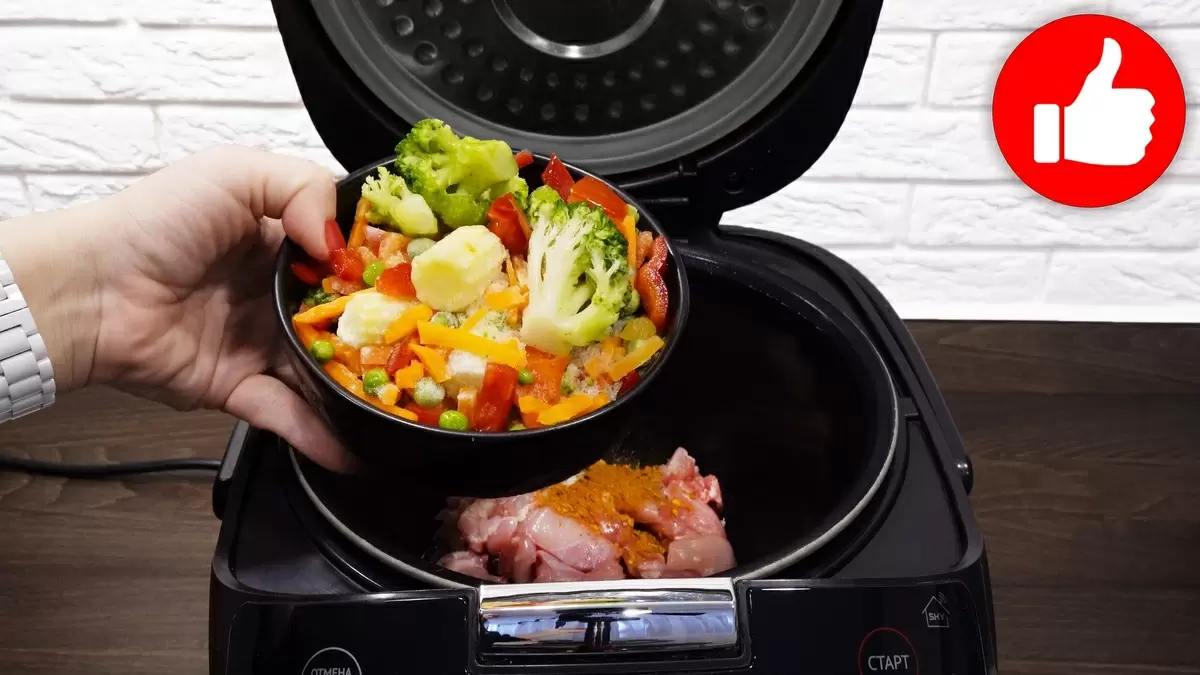 Нежный рис с курицей и овощами: простой рецепт для мультиварки