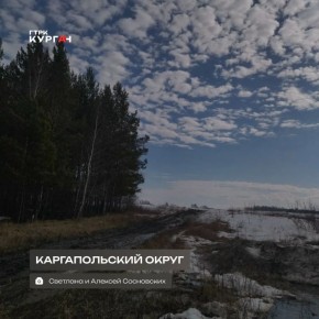 ������ ����, ���������!. ������� � ������� ����� ��������