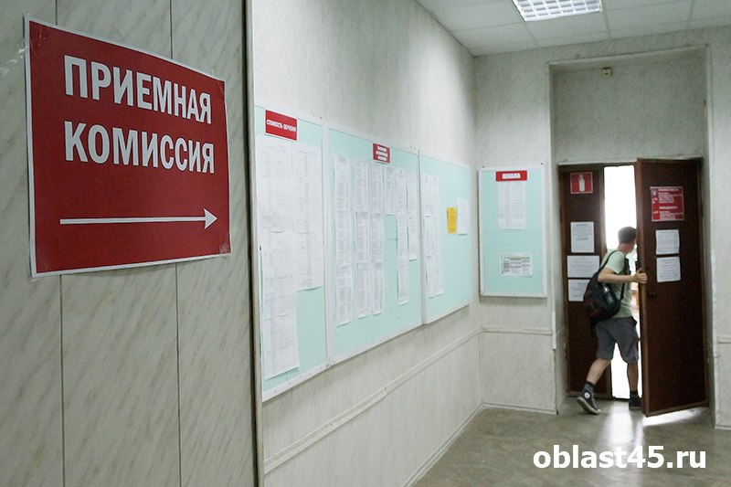 Ректоры курганских вузов доложили полпреду Жоге о подготовке к приёмной кампании