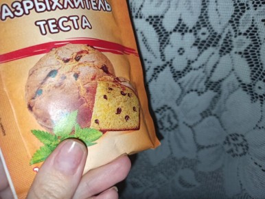 Как вернуть тюлю безупречную белизну: секреты простой стирки