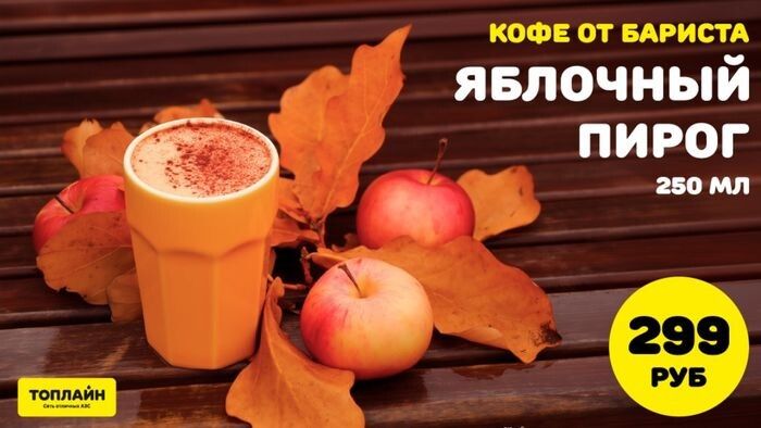 ����� �������� ��������� ����� � ������ ������� ����: ������ ����� � ������ ������