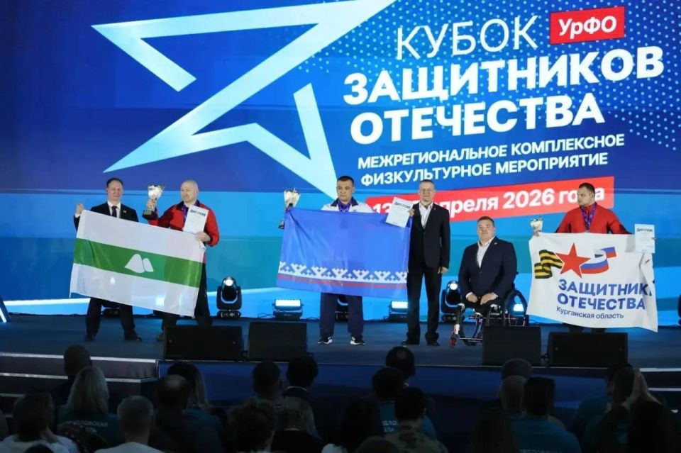 � ������������� ���������� ������������� ��������� ����������� ����������� ���������������� ������ ���������� ���������