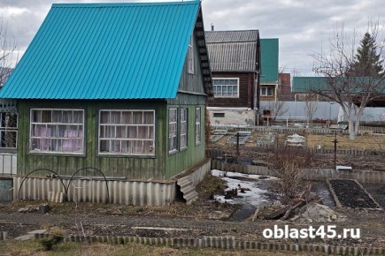 � ������� ����������� ����������� �� 600 ����� ������ �� ���������� ���������� ����� � �������