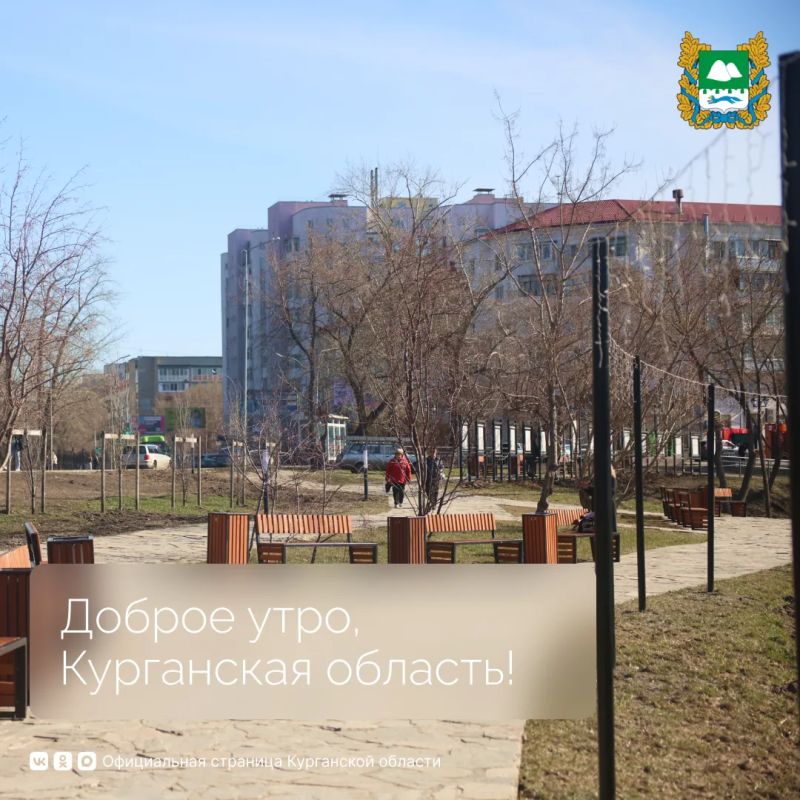 ������ ����, ���������� �������!