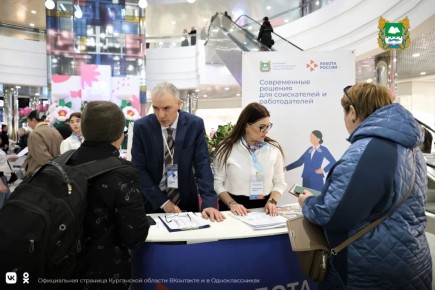 �������, 17 ������, � ������� ������ ������������ ���� ������������� ������� ��������������� ������� ������