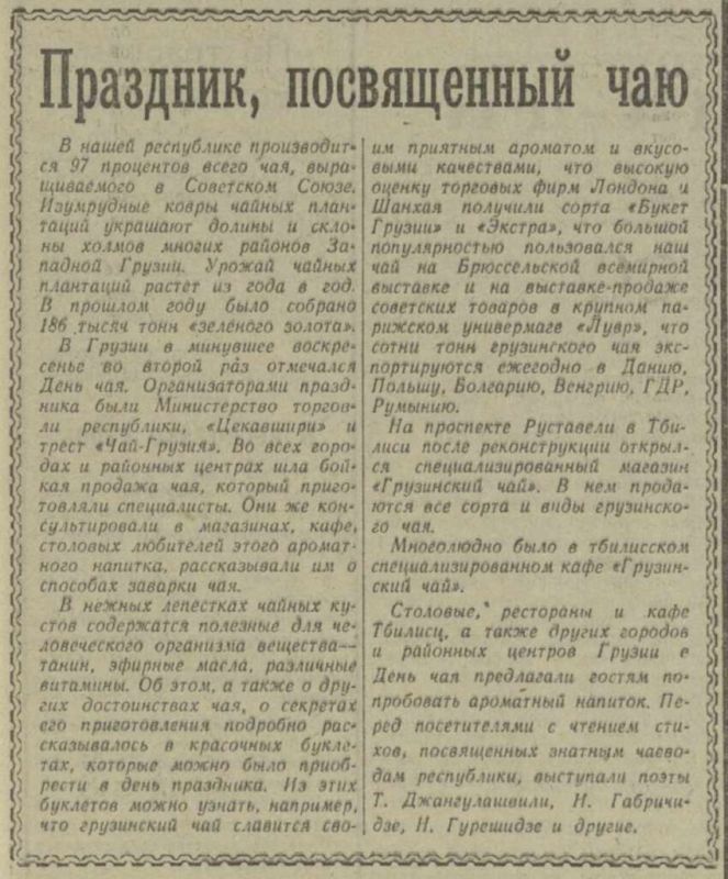 ��������� ��������� ���� ���