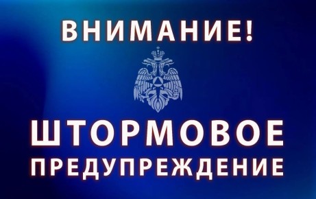 � ��������� ����� � ���������� ������� ������������ ������ ����� �� 19 �/�, ���� ������� ��������� �����