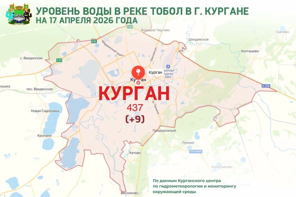 �� ������ ����������� ����, ������� ���� � ���� ����� � ������ ������� �� 08:00 ����� 17 ������ 2026 ���� ���������� 437 �� (��� ������ �����)