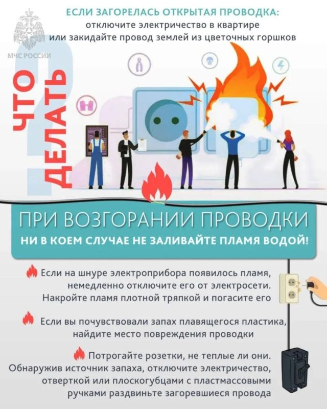 ��� ������ ��� ���������� ��������?