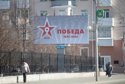 ������ ������ �������� � 9 ���