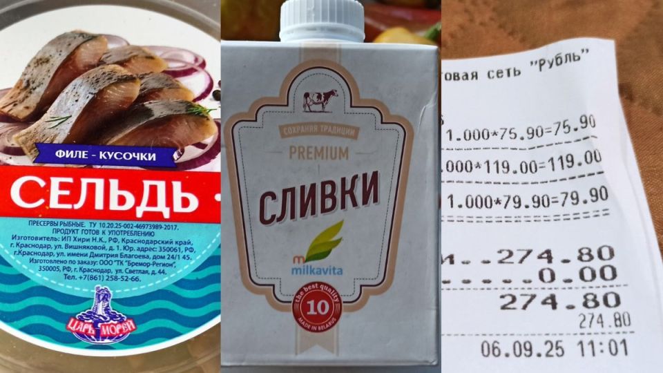 ��� ������������� ������� � '�����', ������� ����� �����������