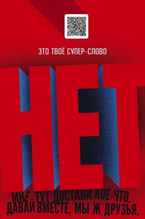 ������ �������� "���" - ��� ������� ��������� � �������� ��������