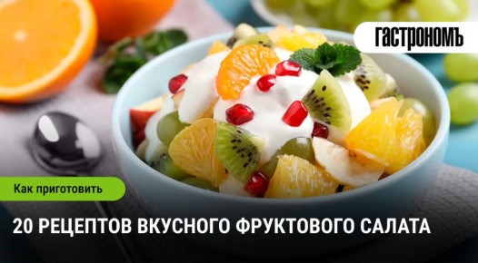 �������� ��������� ��������� �����: 20 �������� ��� ������ ������