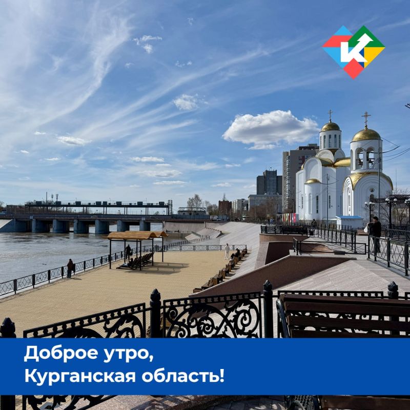 ������ ����, ���������� �������!