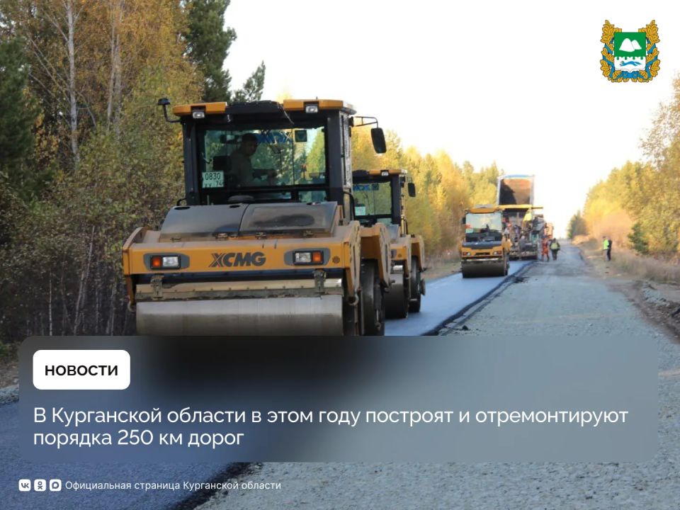 � ���������� ������� � ���� ���� �������� � ������������� ������� 250 �� �����