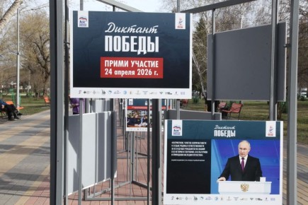 � ����� ������ ������ ������� �������, 20 ������, ��������� ����������, ����������� ��������� �������