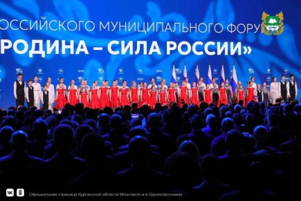 ��������� ���������� ������� �������� � ������ �� III ������������� ������������� ������ ������ ������ � ���� ������