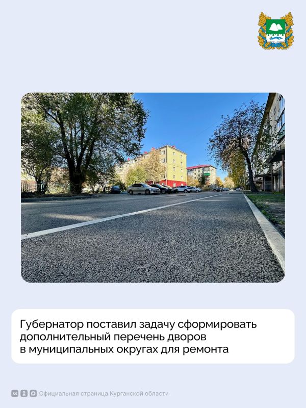 ���������� ����� ������ ������� ������������ �� ����� ������� ���������� �������������� �������� ������ ��� ������� � ������������� �������