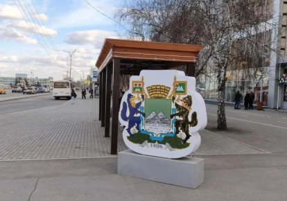 ����� ������ � ������� ���������� ����� �������� ������� � �������