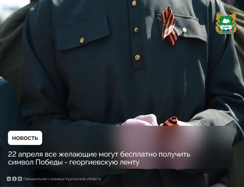 ������, 22 ������, ��� �������� ����� ��������� �������� ������ ������ - ������������ �����