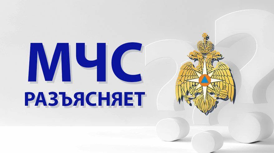 ������� ��� ����������: ��� ��������� � ������ ��������������� �����?