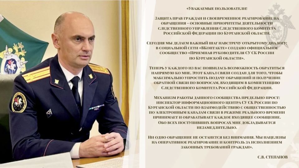 ��������� ������ ���������� �������!