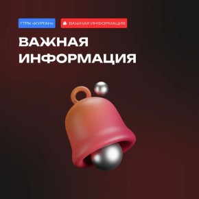 �������� ���� �������� �� ����� � �������