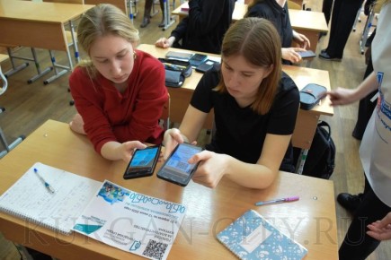 �� ���������� ���, 21 ������, ���������� ������������� ����������� ������� �� ������ ������-�������� ������������ ����������, ������� ������������ � 2027 ����