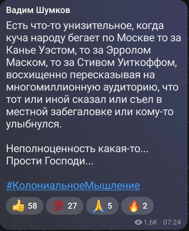 ���������� ���������� ������ ������� �� ���������� ����� ������ � ������� ������