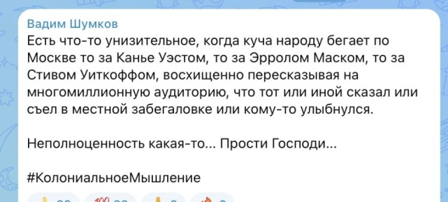 ������ ������: ��������� ����. ���������� ���������� ������� ����� ������ ������� ���� � ����, ��� ���������� �� �������������� ������� �� ������������� ��������� �������, � ������� �� ��������� �� ������ ������-�����������...