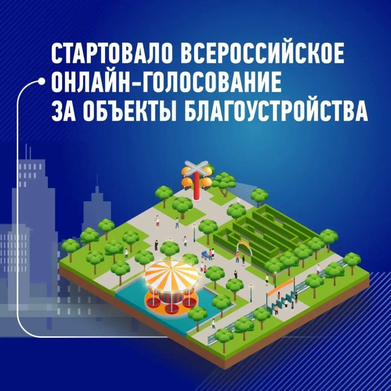 ���������� ������������� ����������� �� ���������������