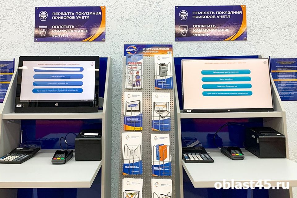 ����� �� ��� � ������� ��������� 450 ��� ������ � �������� ������� �����