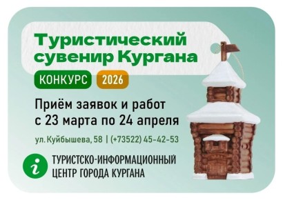 �������������� ������� �������