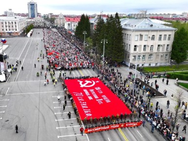 �� 9 ��� � ������� �������� ������� ������������� �����