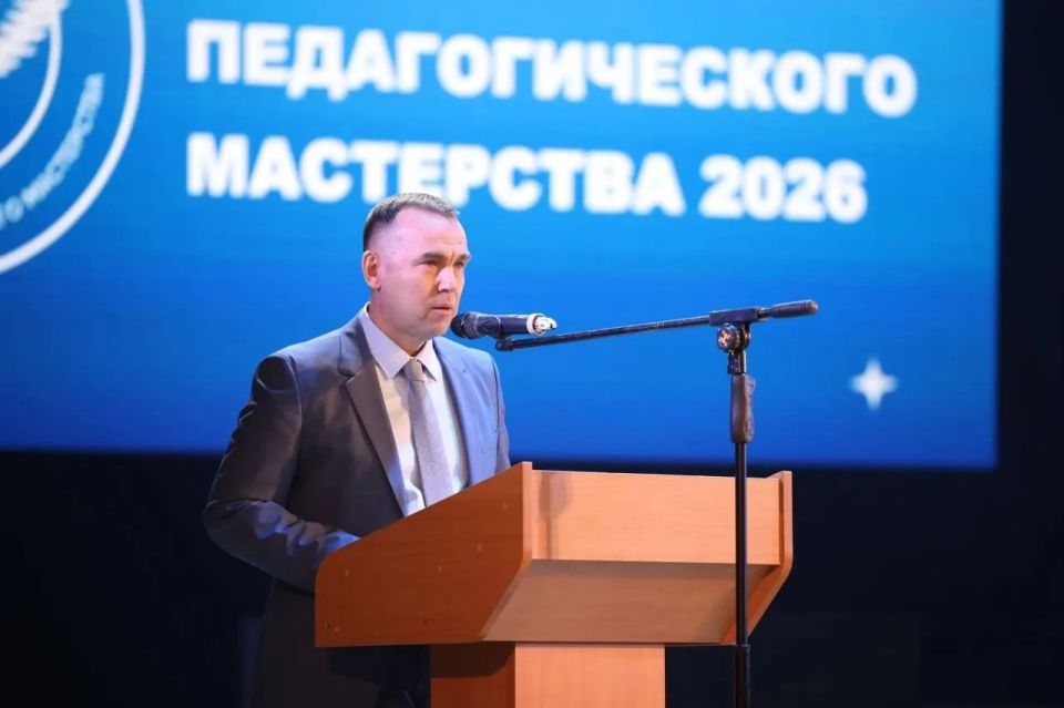 ����� ������: ���������� ����������� ��������� ��������������� ����������