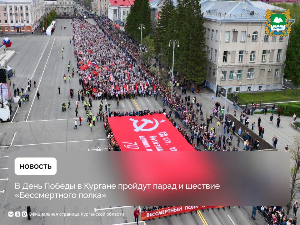 � ������ �������� �������� ������� � ����� 81-� ��������� ������ � ������� ������������� ����� 9 ��� ������� ����� ������ � ������� ������������� �����