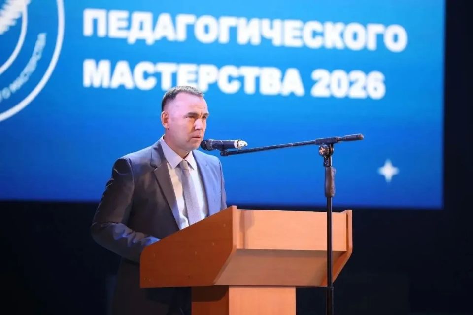 ���������� ����� ������ �������, 24 ������, ������ ������� ����������� ��������� ��������������� ����������-2026