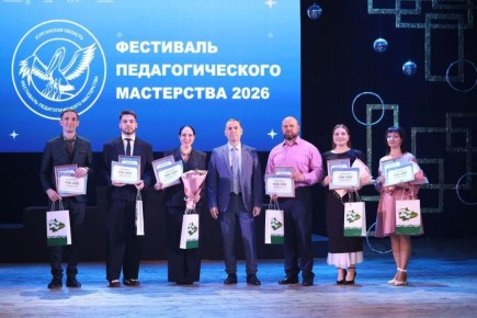 ����� ������: ���������� ����������� ��������� ��������������� ����������