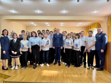 � ������������ ���������� �� ������ �� ���������� ������� � ������ ������������� ����� ��� � �������� ������ ���������� ������������� �����������, ����������� �������� ��������� �������, ��������� 14-������� ��������