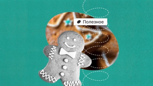 ������� ������: ���������� ��������������� �������, ������� ��������� ���������