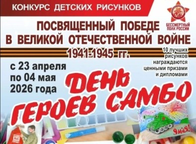 � ������� �� 4 ��� ������� ����� ����� �� ������� �������� ����� ������ �����, ����������� ������ � ������� ������������� �����, ������������� �������� ��������� ������-��������� ���������� ����� � 4 ������ ������� �...