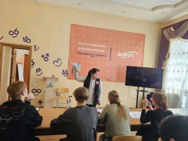 �������� � � �������� ����������� ���������������