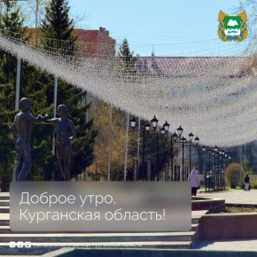 ������ ����, ���������� �������!